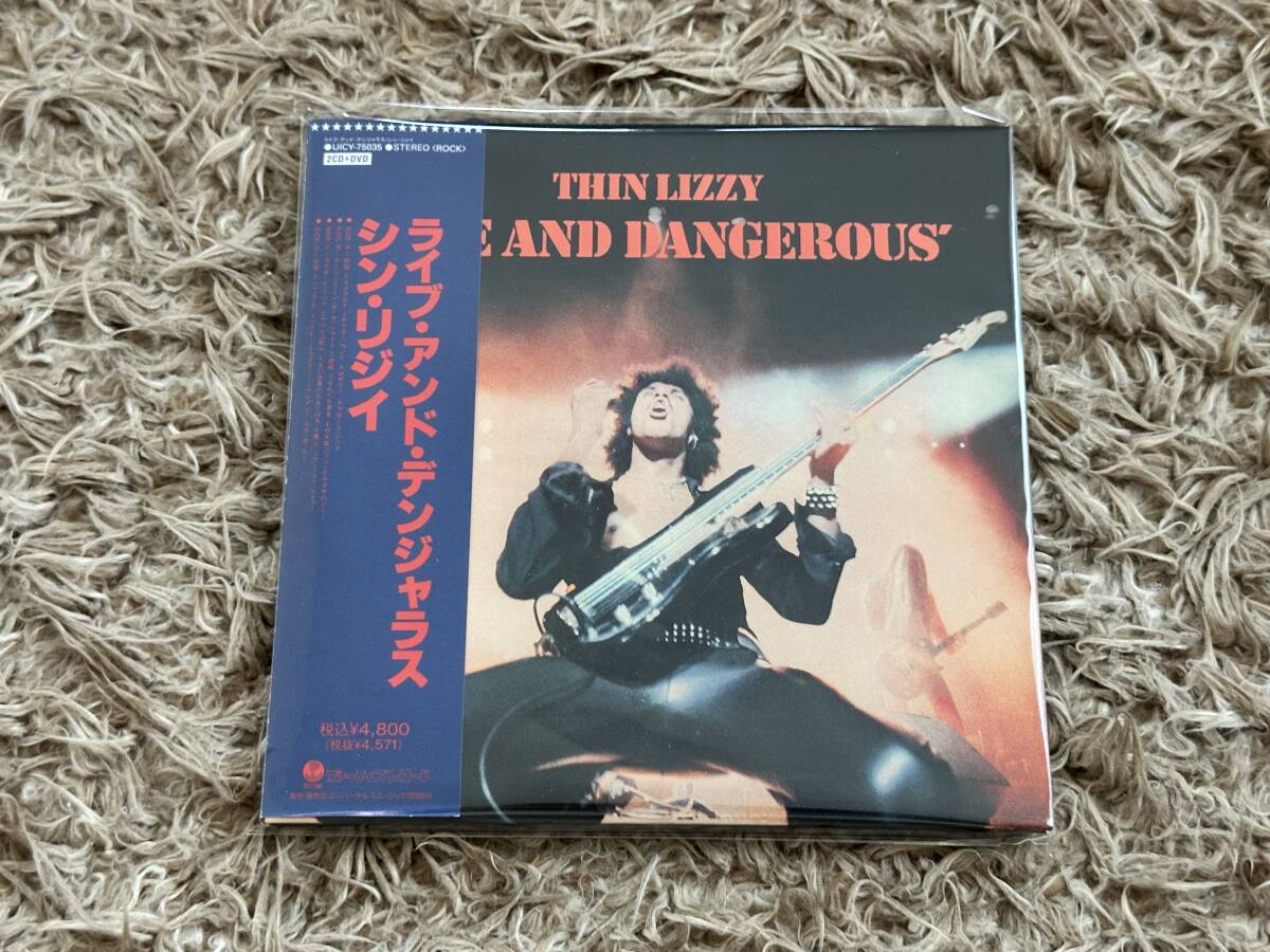 Yahoo!オークション -「thin lizzy 紙」(CD) の落札相場・落札価格 Yahoo!オークション -「thin lizzy 紙」(CD) の落札相場・落札価格
