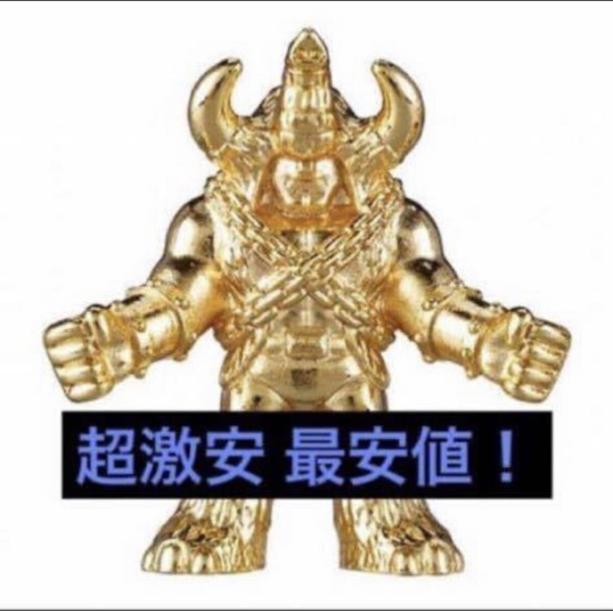 2025年最新】キン消し マンモスマンのフィギュア一覧 - Yahoo