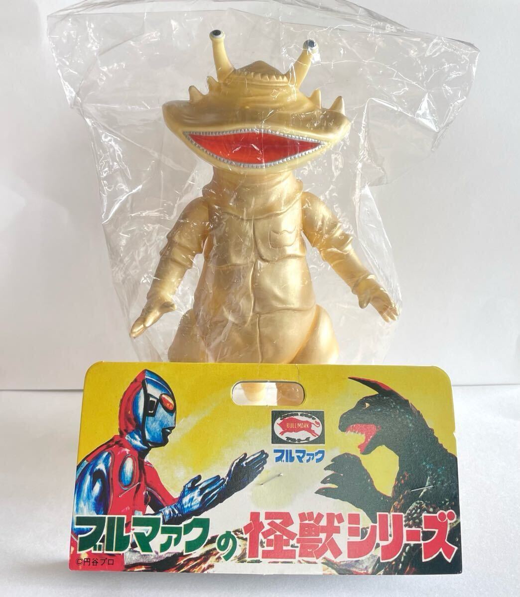 Yahoo!オークション -「m1号 カネゴン」(ウルトラマン) (特撮)の Yahoo!オークション -「m1号 カネゴン」(ウルトラマン) (特撮)の
