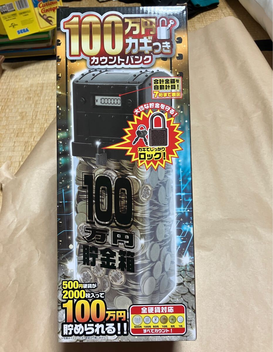 2025年最新】Yahoo!オークション -tokai(貯金箱)の中古品・新品