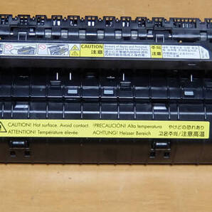 キャノン Canon 純正キヤノン ユーザメンテナンスキット 定着ユニット FUSER KIT UM-722FA 使用約12000枚 LBP841C LBP842C LBP843Ci 等