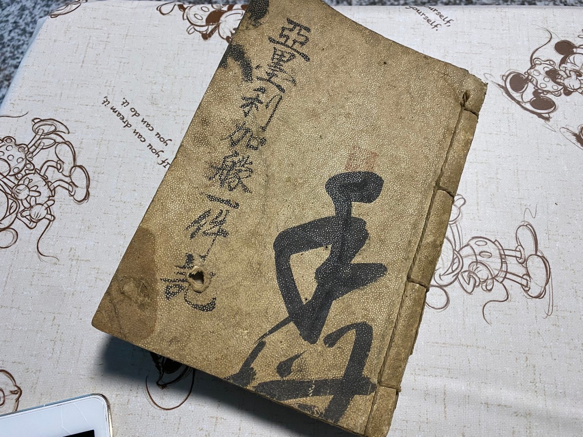 2025年最新】豊臣秀吉に関する古文書を探すならここ - Yahoo 2025年最新】豊臣秀吉に関する古文書を探すならここ - Yahoo