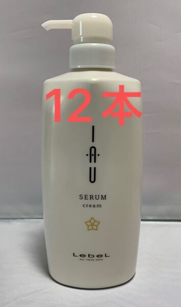 イオセラムクリーム 600ml 12本