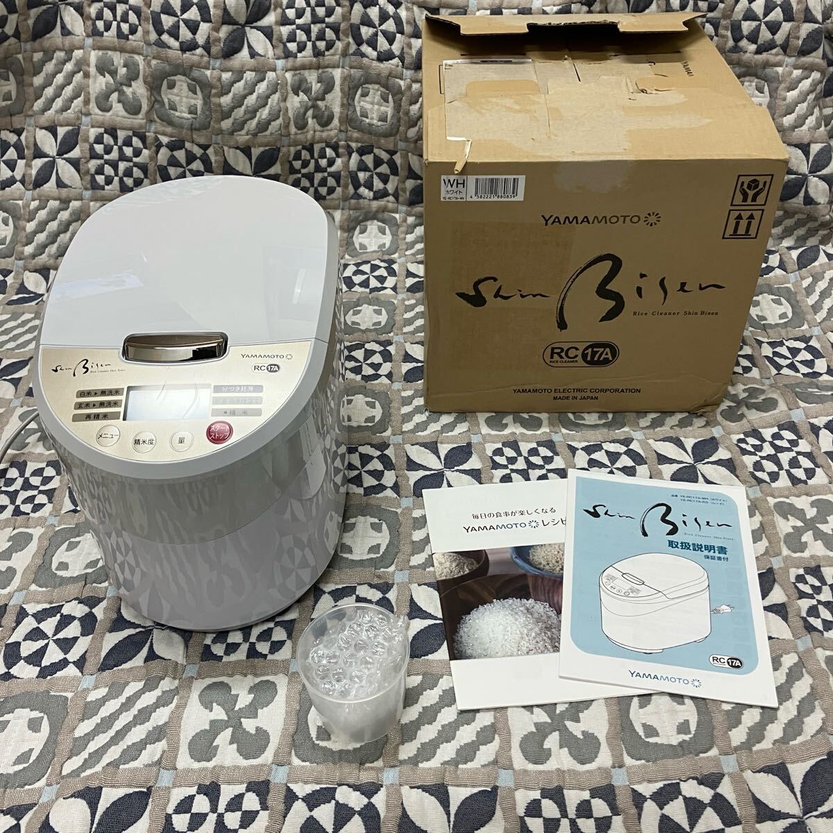 2025年最新】Yahoo!オークション -ye-rc17aの中古品・新品・未 2025年最新】Yahoo!オークション -ye-rc17aの中古品・新品・未