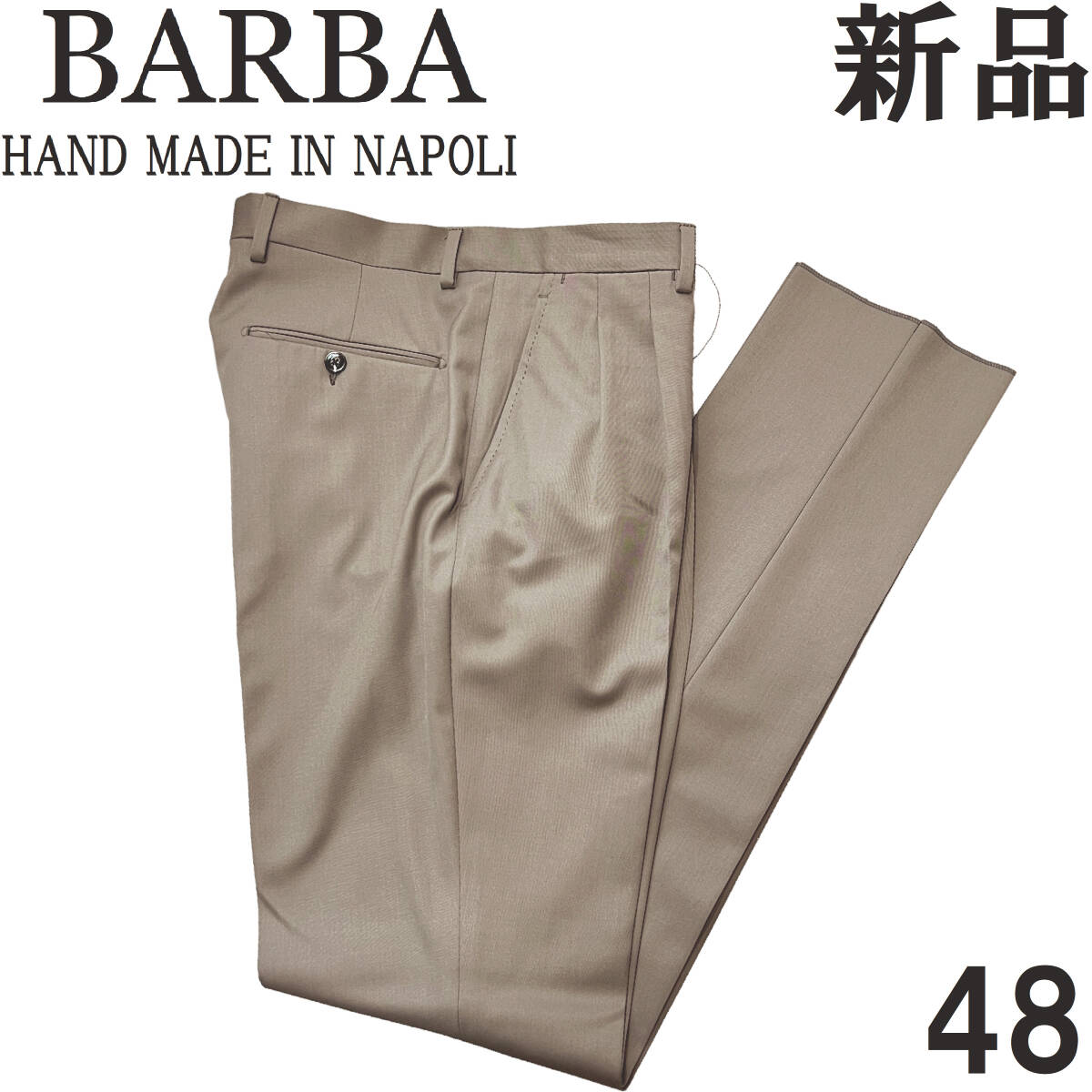 2025年最新】Yahoo!オークション -barbaバルバ(パンツ 2025年最新】Yahoo!オークション -barbaバルバ(パンツ