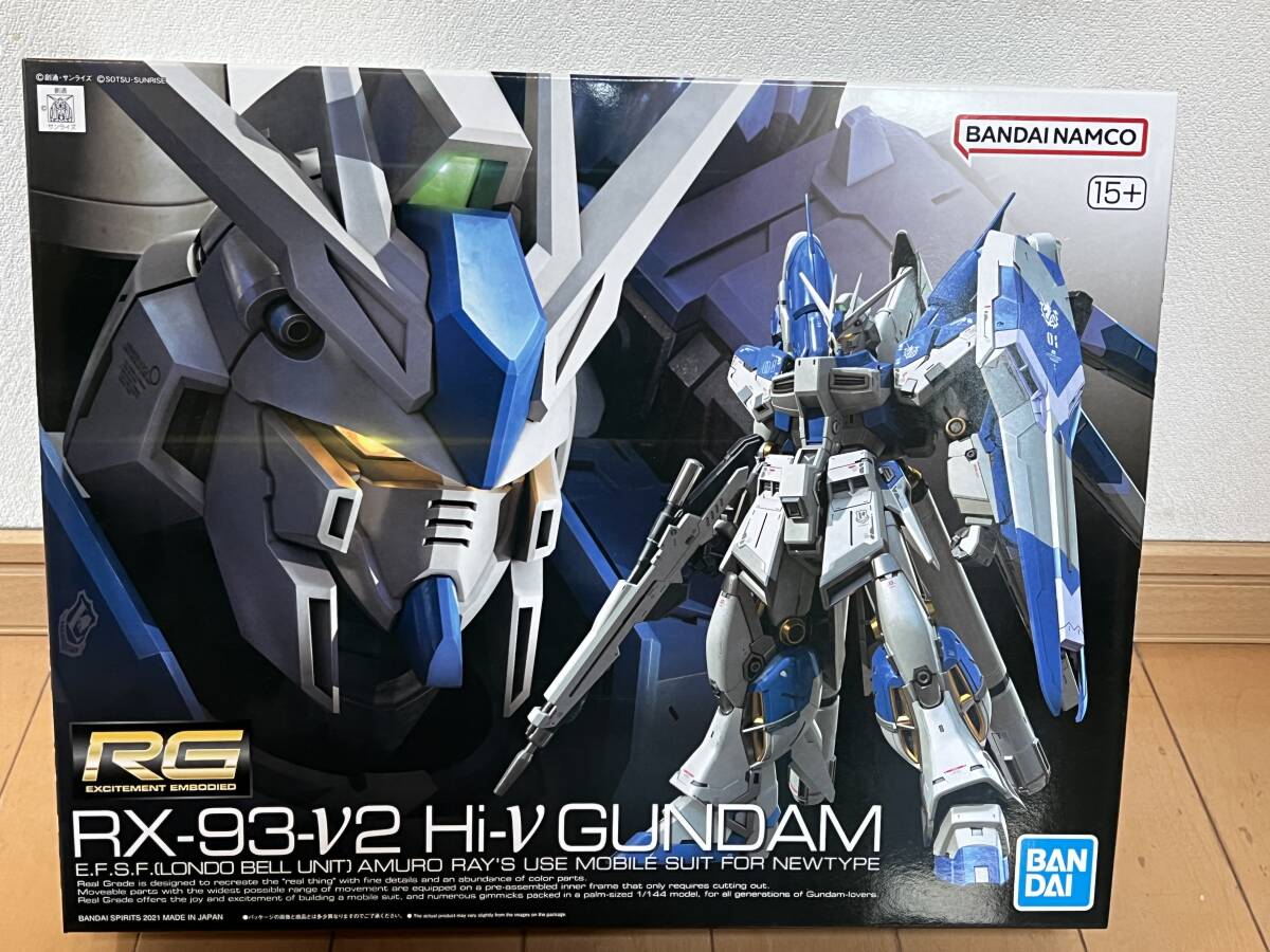 2025年最新】Yahoo!オークション -ハイニューガンダムrgの中古品