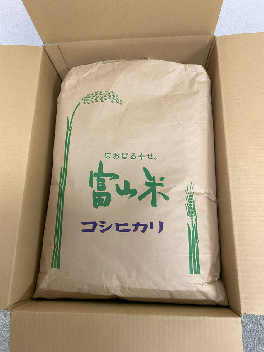 Yahoo!オークション -「コシヒカリ 30kg 富山」(玄米) (米)の Yahoo!オークション -「コシヒカリ 30kg 富山」(玄米) (米)の