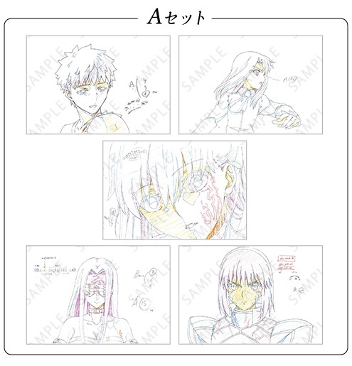 2025年最新】Yahoo!オークション -fate dining ポストカードの