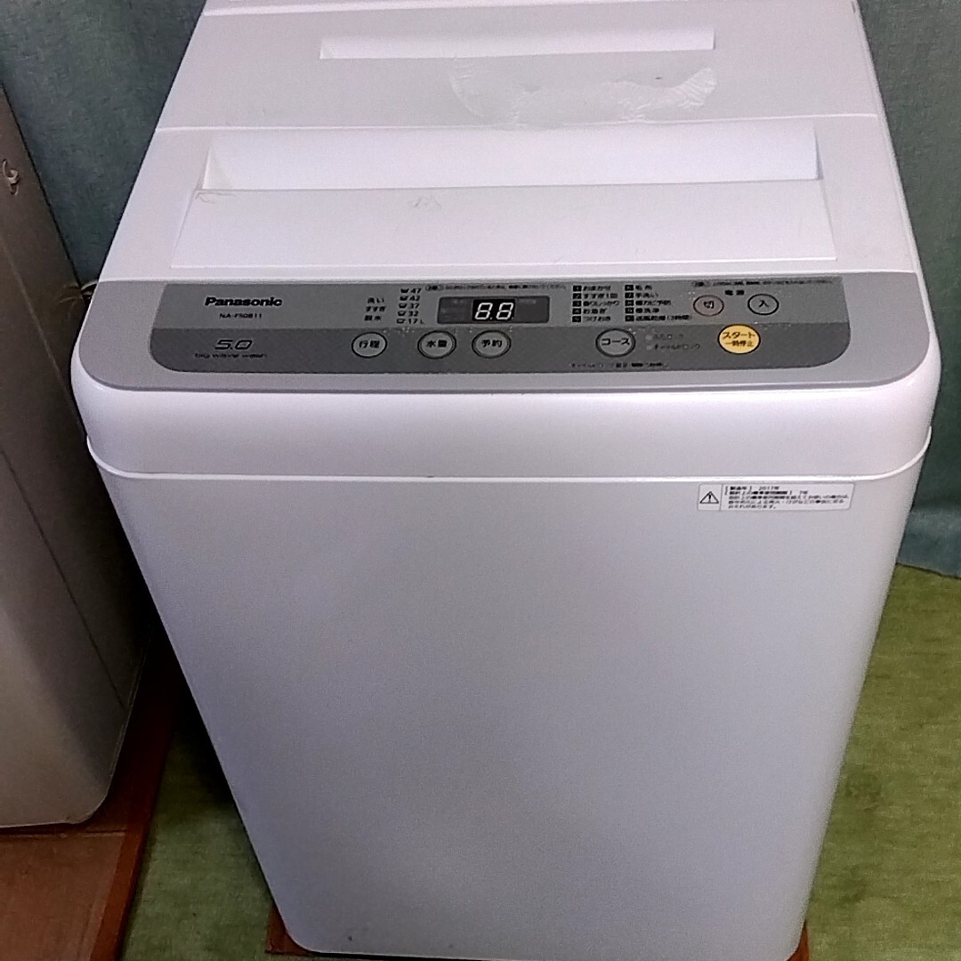 Yahoo!オークション -「パナソニック 全自動洗濯機 na-f50b11 Yahoo!オークション -「パナソニック 全自動洗濯機 na-f50b11
