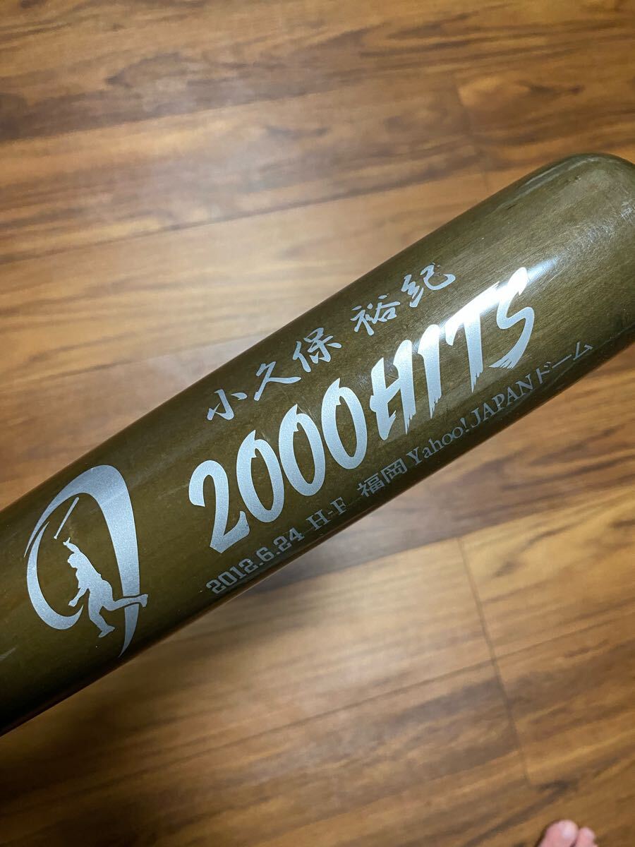 2025年最新】Yahoo!オークション -2000本安打記念 バットの中古 2025年最新】Yahoo!オークション -2000本安打記念 バットの中古