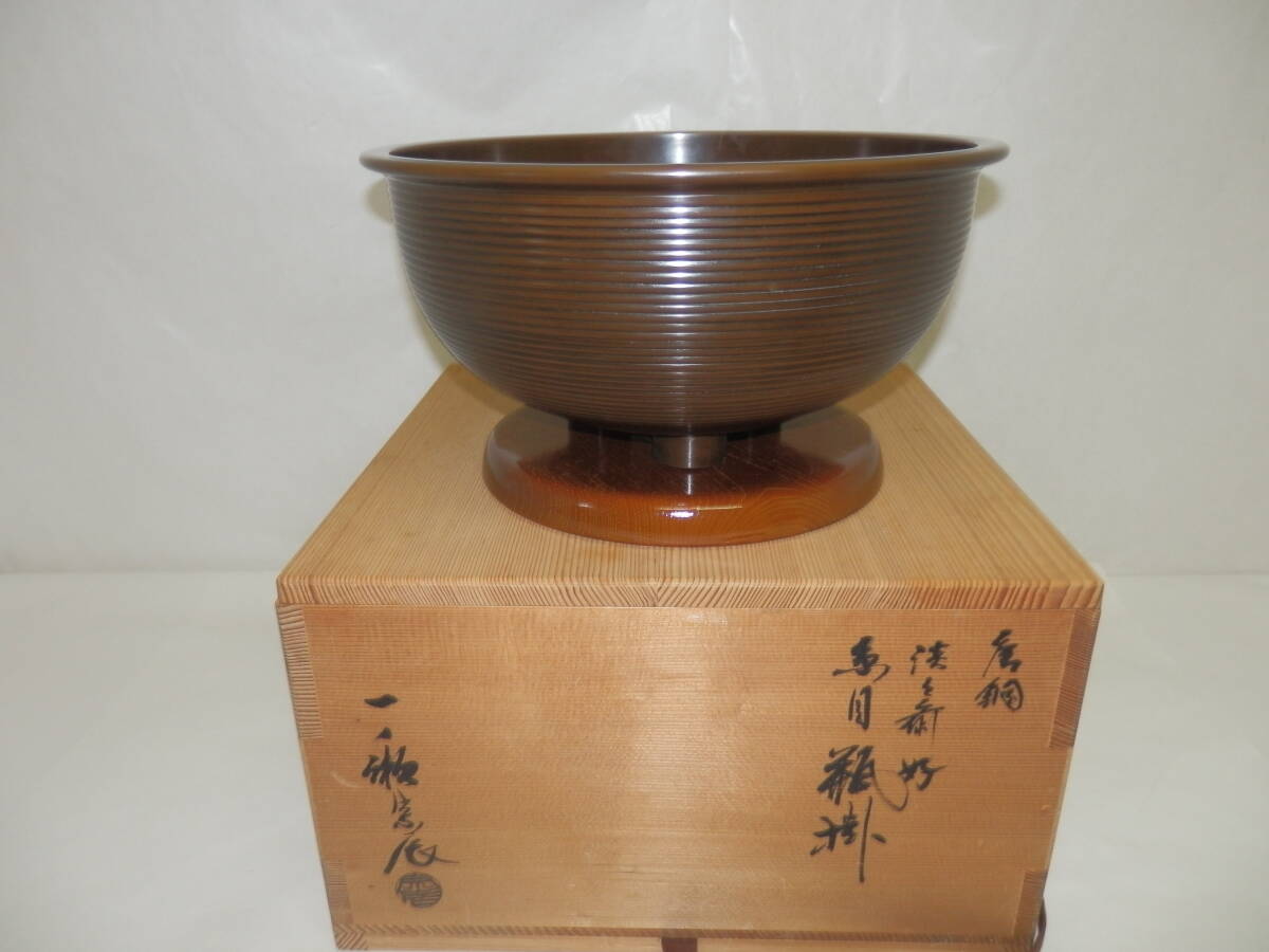 2025年最新】Yahoo!オークション -一ノ瀬(金属工芸)の中古品 2025年最新】Yahoo!オークション -一ノ瀬(金属工芸)の中古品