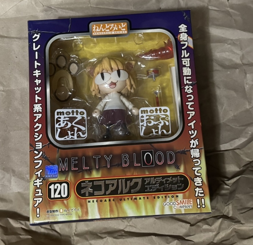 Yahoo!オークション -「ねんどろいど ネコアルク」の落札相場 Yahoo!オークション -「ねんどろいど ネコアルク」の落札相場