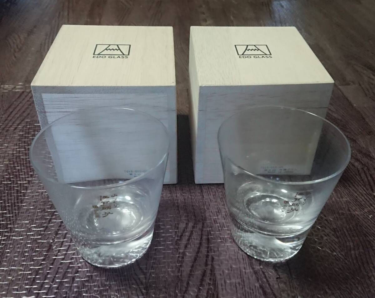 未使用品 田島硝子 富士山 冷酒グラス 2個セット 江戸硝子 ロックグラス