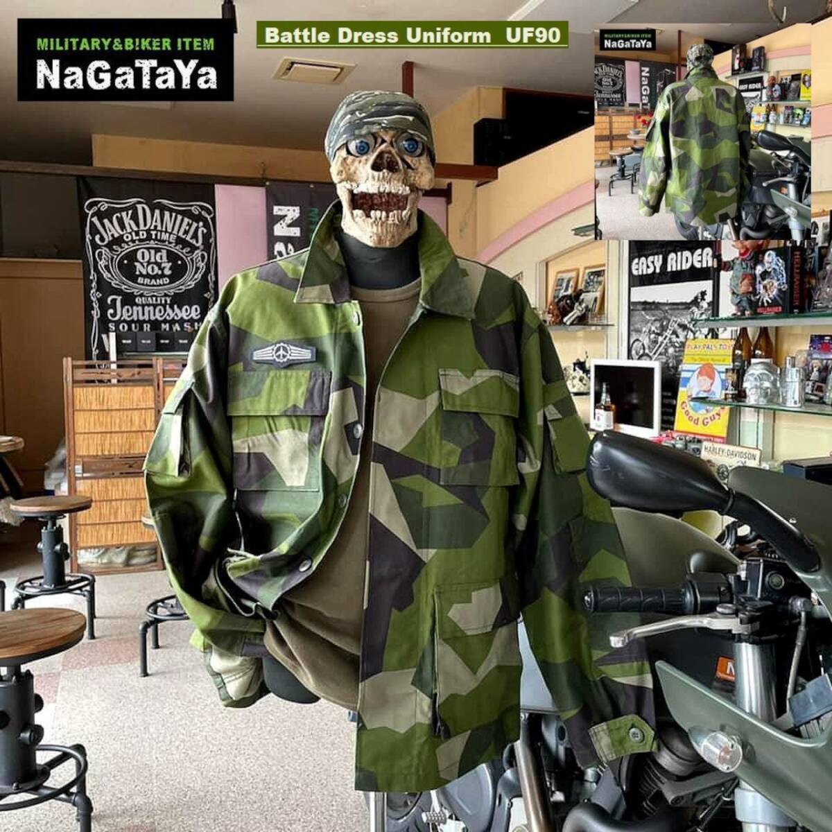 スウェーデン軍 新品 UF90 B.D.U.ジャケット スプリンター スウェーデン軍 新品 UF90 B.D.U.ジャケット スプリンター