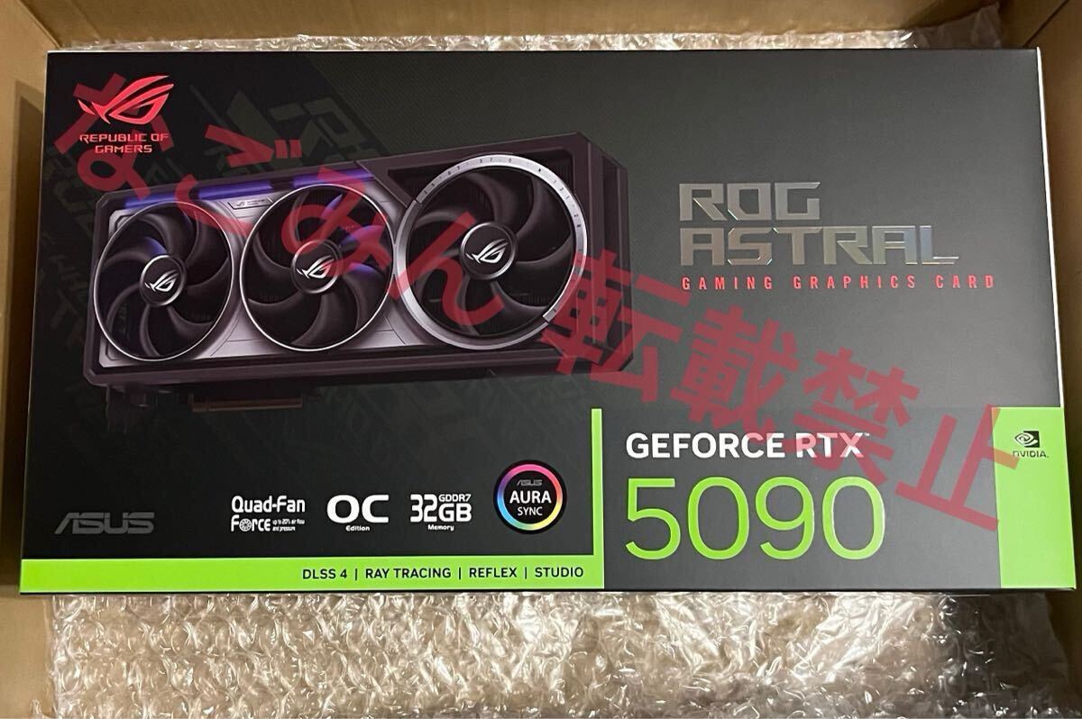 Yahoo!オークション -「(ROG)」の落札相場・落札価格 Yahoo!オークション -「(ROG)」の落札相場・落札価格