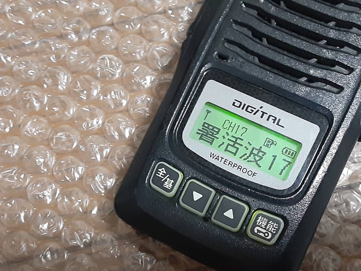 Yahoo!オークション -「ic-du65c」の落札相場・落札価格 Yahoo!オークション -「ic-du65c」の落札相場・落札価格