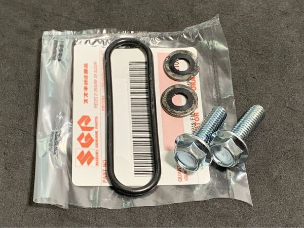GSX250S 刀 燃料コック取り付けパッキン セット 純正新品 GSX400S刀 GSX750S刀 ボルト付き