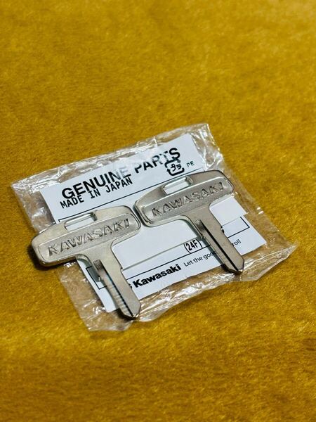 KE100 ブランクキー 純正 新品 KL250 2本 カワサキ スペアキー kawasaki 合鍵