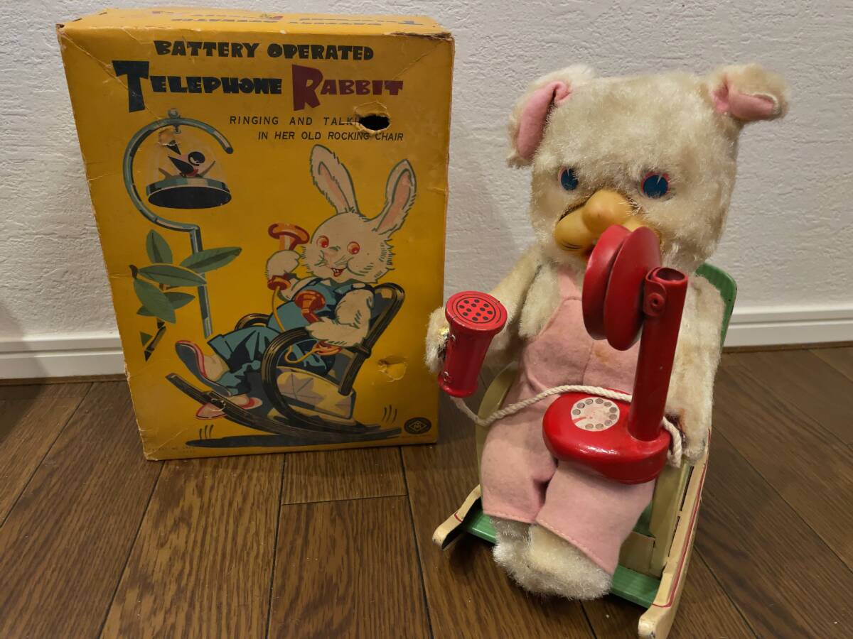 1960年代増田屋（モダントーイ）電動大型ラウンドバイク完動品