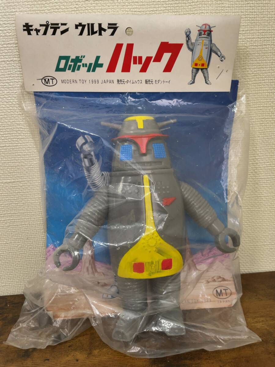Yahoo!オークション -「キャプテンウルトラ ソフビ」(おもちゃ Yahoo!オークション -「キャプテンウルトラ ソフビ」(おもちゃ