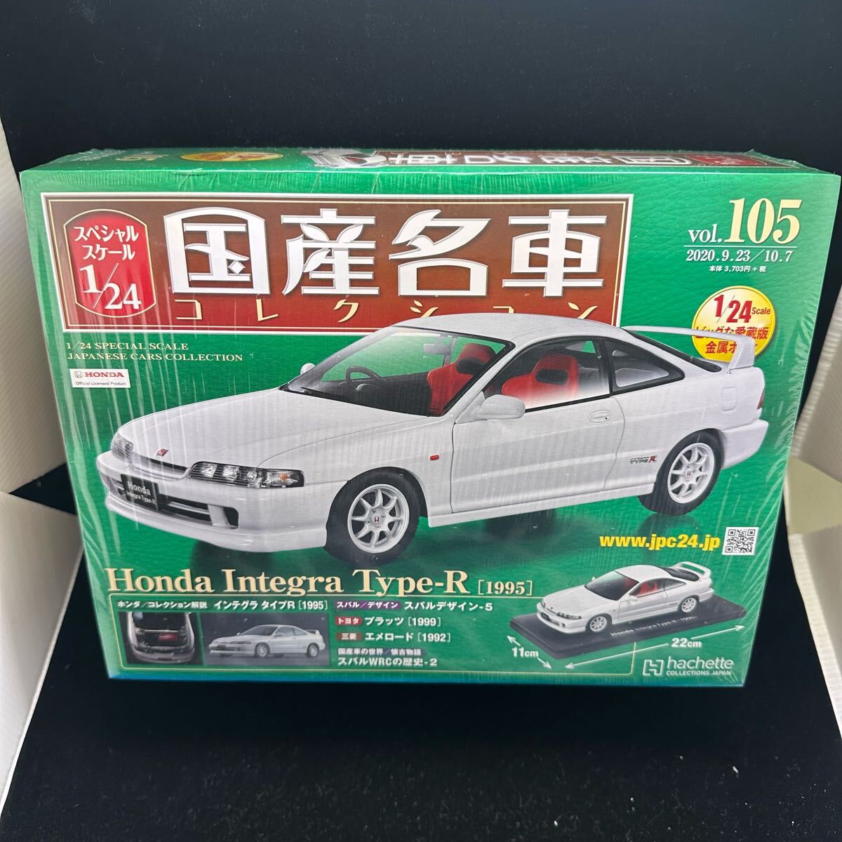 Yahoo!オークション -「ホンダインテグラr」(その他) (自動車)の Yahoo!オークション -「ホンダインテグラr」(その他) (自動車)の