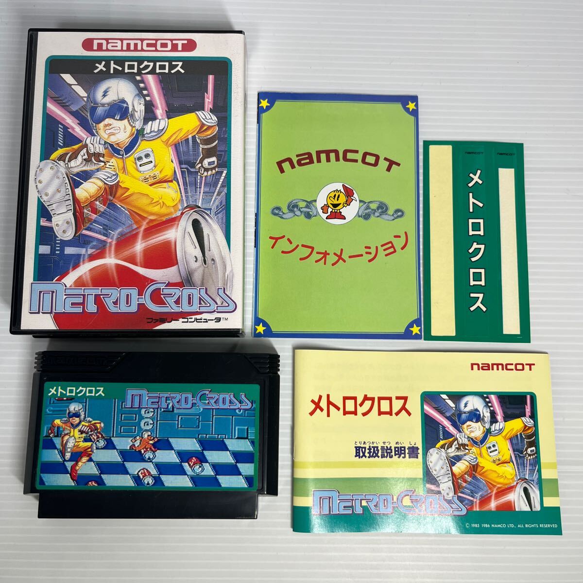Yahoo!オークション -「ファミコン メトロクロス」の落札相場 Yahoo!オークション -「ファミコン メトロクロス」の落札相場