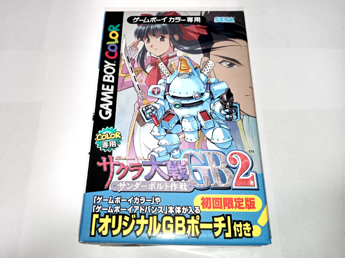 Yahoo!オークション -「サクラ大戦gb2_サンダーボルト作戦」の Yahoo!オークション -「サクラ大戦gb2_サンダーボルト作戦」の