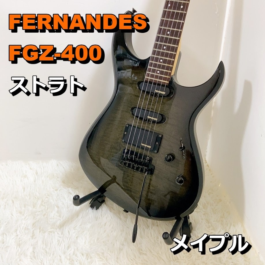 Yahoo!オークション -「FGZ-400」の落札相場・落札価格 Yahoo!オークション -「FGZ-400」の落札相場・落札価格