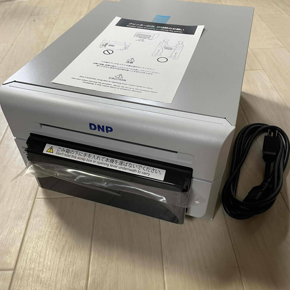 Yahoo!オークション -「dnp ds」の落札相場・落札価格 Yahoo!オークション -「dnp ds」の落札相場・落札価格