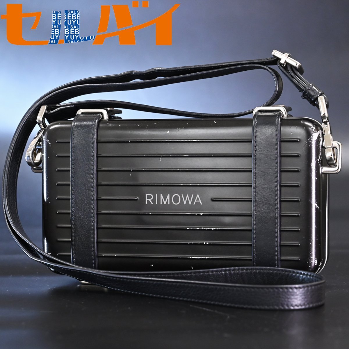 Yahoo!オークション -「リモワ rimowa」(ディオール) (て)の落札 Yahoo!オークション -「リモワ rimowa」(ディオール) (て)の落札