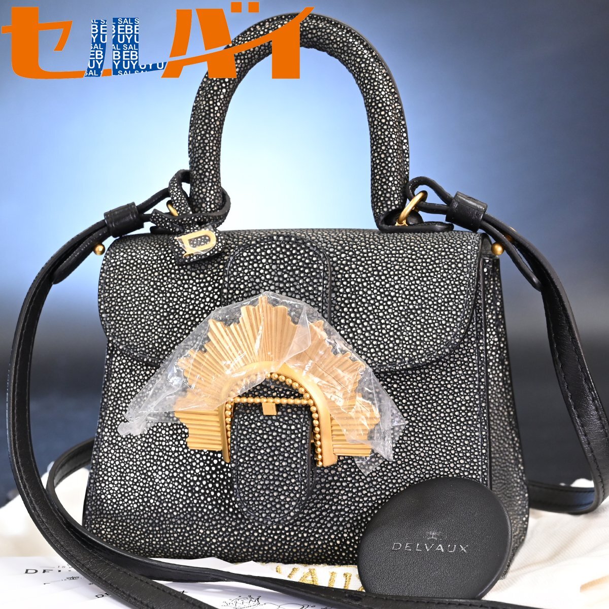 2025年最新】Yahoo!オークション -delvaux デルボー ブリヨンの 2025年最新】Yahoo!オークション -delvaux デルボー ブリヨンの