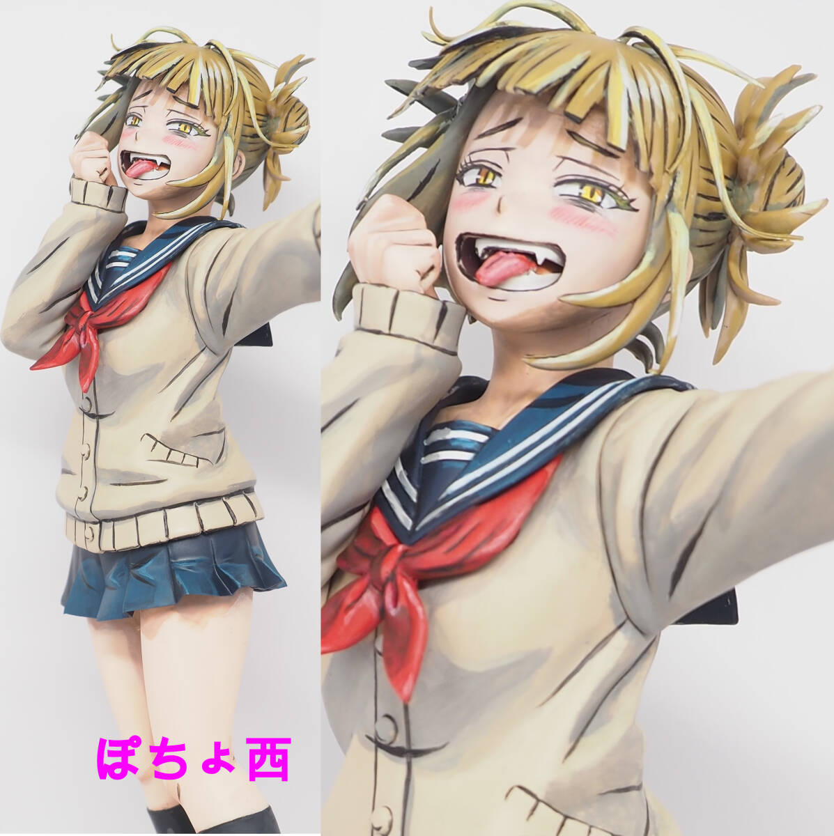Yahoo!オークション -「トガヒミコ フィギュア リペイント」の Yahoo!オークション -「トガヒミコ フィギュア リペイント」の