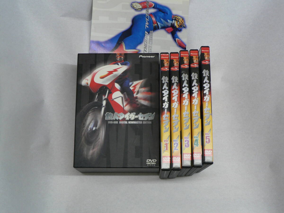 Yahoo!オークション -「鉄人タイガーセブン dvd」の落札相場 Yahoo!オークション -「鉄人タイガーセブン dvd」の落札相場