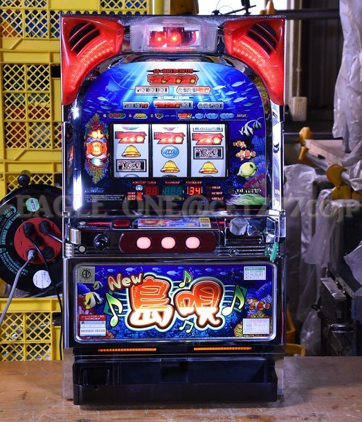 2025年最新】Yahoo!オークション -new島唄の中古品・新品・未 2025年最新】Yahoo!オークション -new島唄の中古品・新品・未
