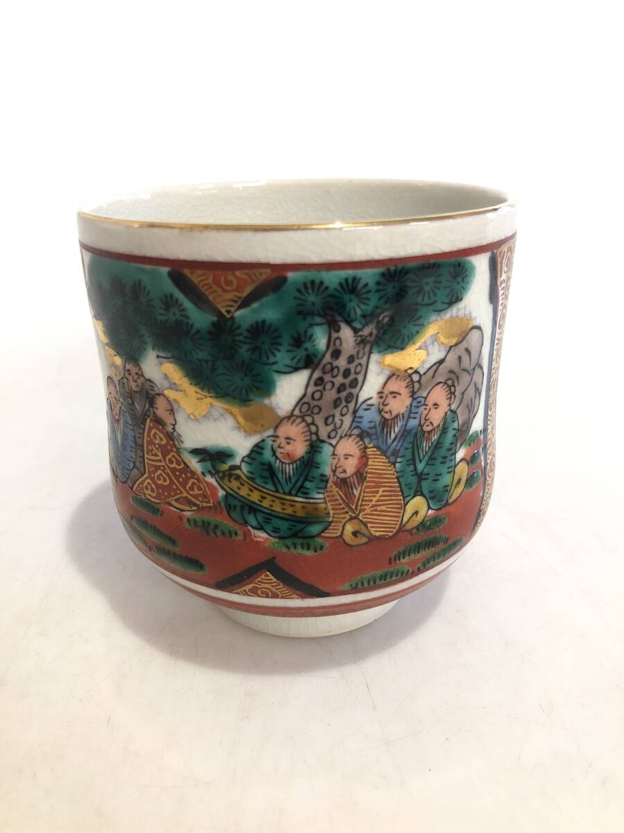 Yahoo!オークション -「九谷庄三」(陶芸) (工芸品)の落札相場 Yahoo!オークション -「九谷庄三」(陶芸) (工芸品)の落札相場