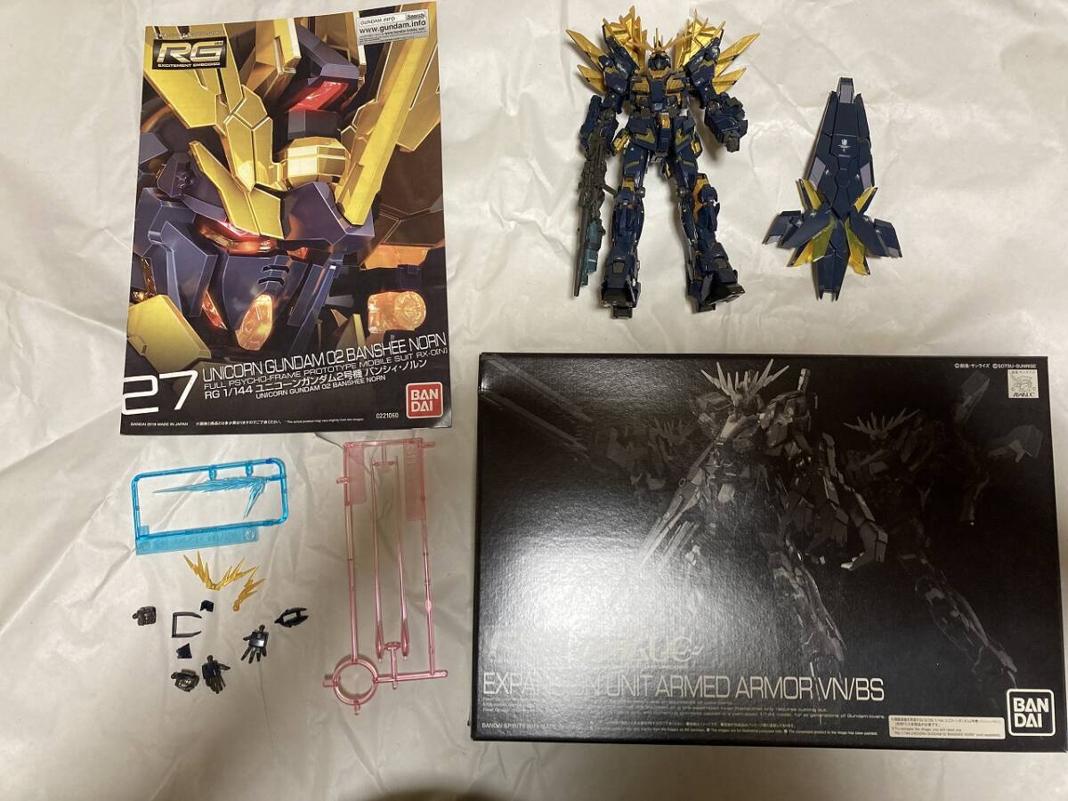 Yahoo!オークション -「拡張ユニット アームドアーマー」の落札 Yahoo!オークション -「拡張ユニット アームドアーマー」の落札