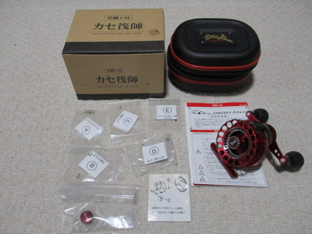 Yahoo!オークション -「黒鯛工房 カセ筏師」(チヌ用) (リール)の Yahoo!オークション -「黒鯛工房 カセ筏師」(チヌ用) (リール)の