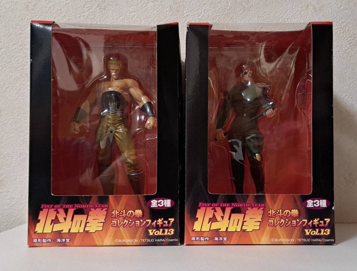 2025年最新】Yahoo!オークション -ラオウ フィギュアの中古品 2025年最新】Yahoo!オークション -ラオウ フィギュアの中古品