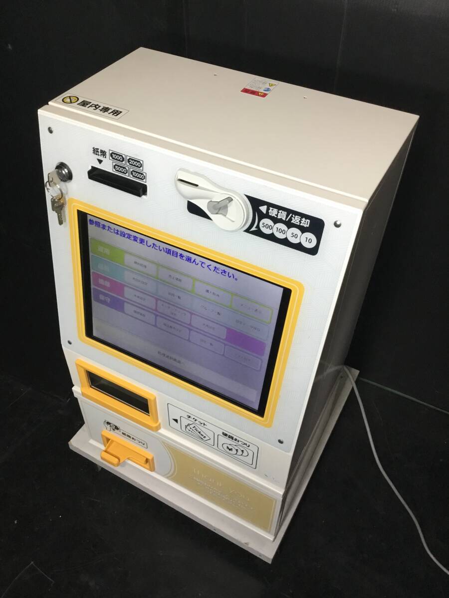 Yahoo!オークション -「vmt」(店舗用品) の落札相場・落札価格 Yahoo!オークション -「vmt」(店舗用品) の落札相場・落札価格