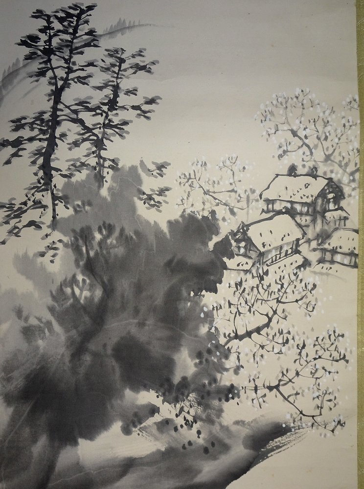 Yahoo!オークション -「山村」(絵画) (美術品)の落札相場・落札価格 Yahoo!オークション -「山村」(絵画) (美術品)の落札相場・落札価格