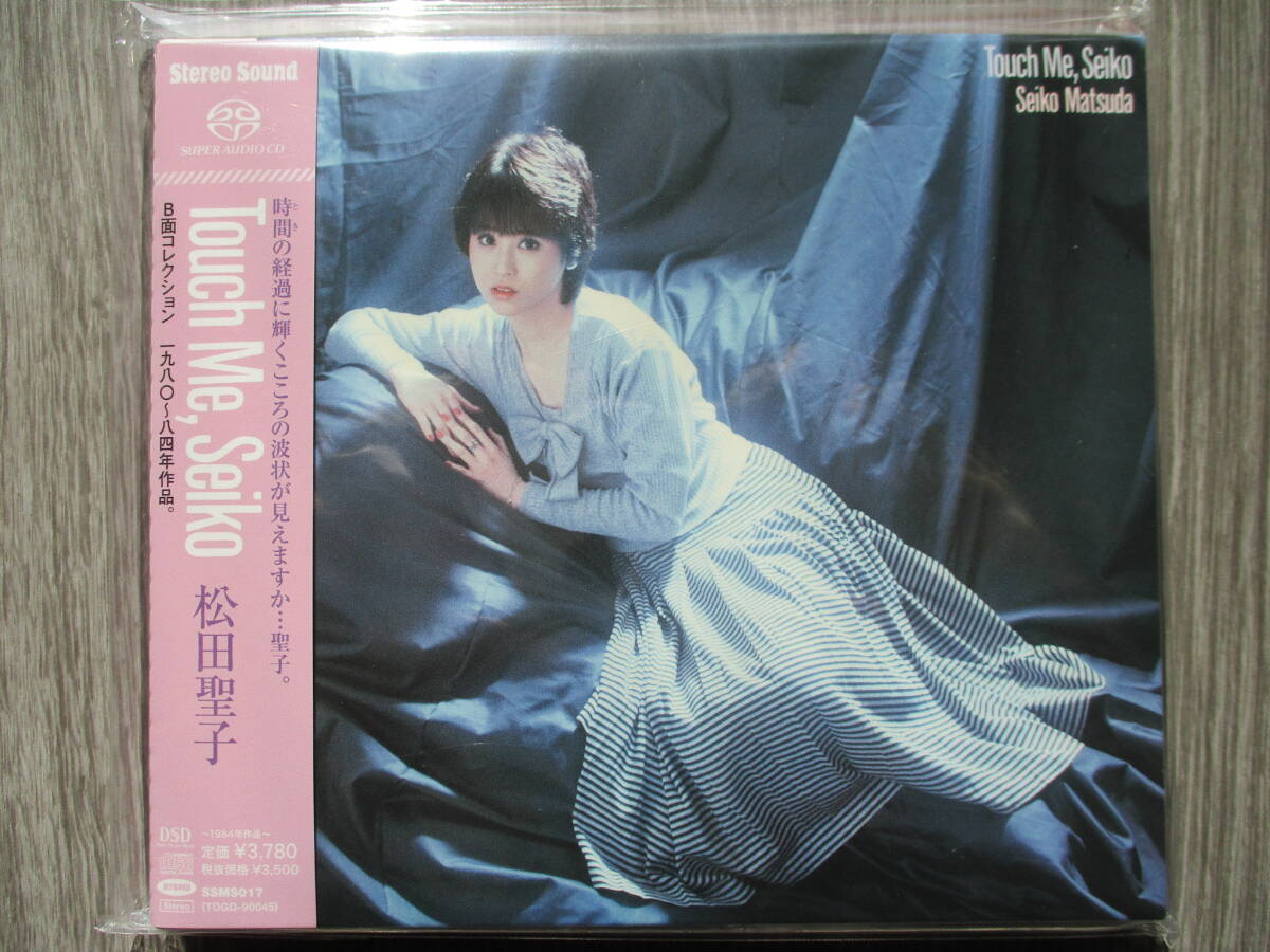 Yahoo!オークション -「松田聖子 sacd」の落札相場・落札価格 Yahoo!オークション -「松田聖子 sacd」の落札相場・落札価格