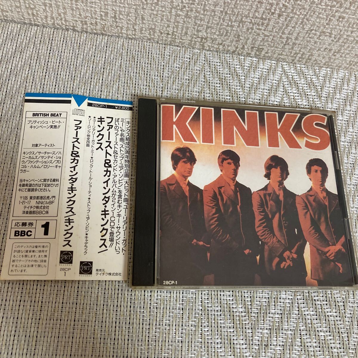 2025年最新】Yahoo!オークション -キンクスの中古品・新品・未
