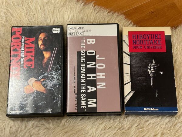 則竹裕之、マイク・ポートノイ他、ドラム教則ビデオVHS 3本セット 動作確認済み