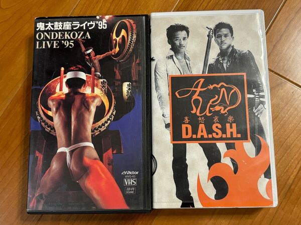 希少品VHS 鬼太鼓座、AUN 2本セット ※要コメントで保存用DVD付き
