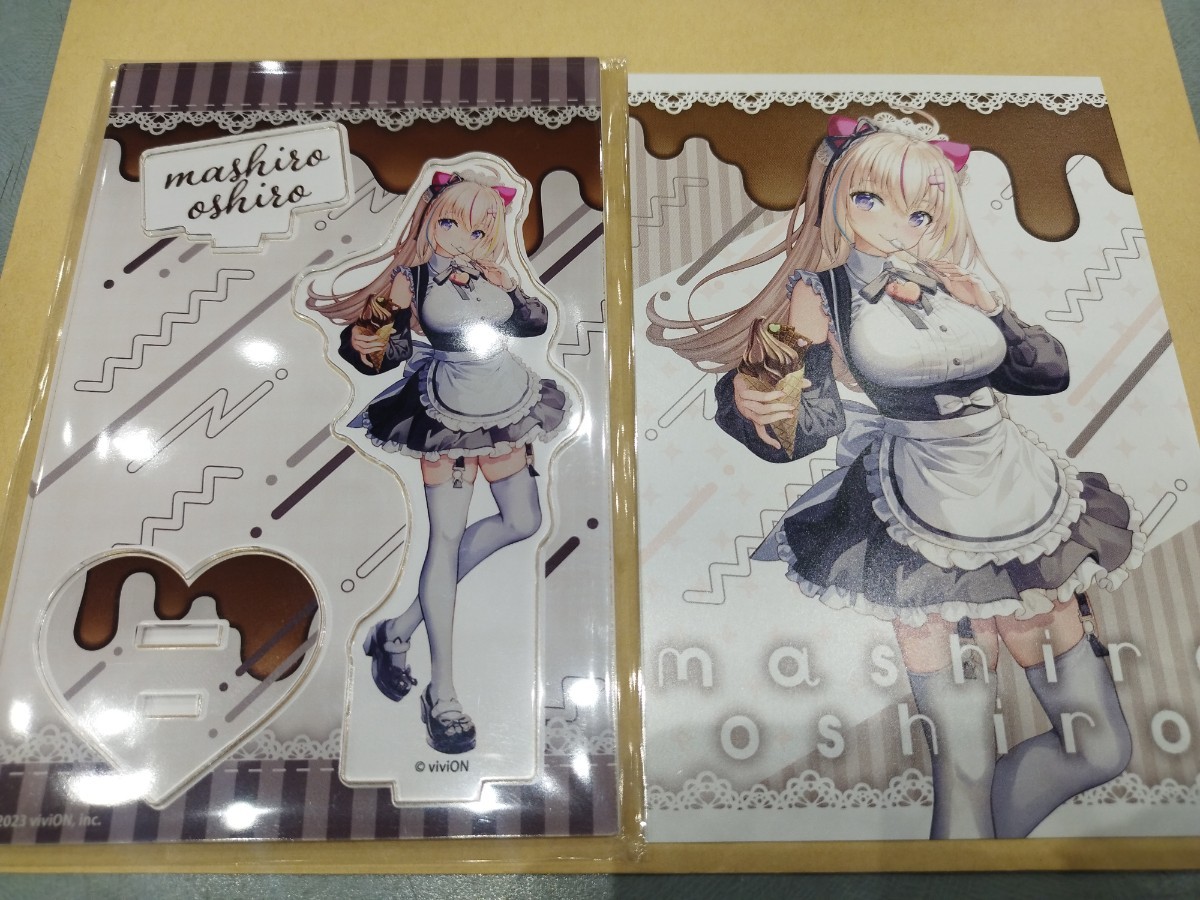 Amazon.co.jp: webpon くじメイト Vtuber あおぎり高校 大代真白