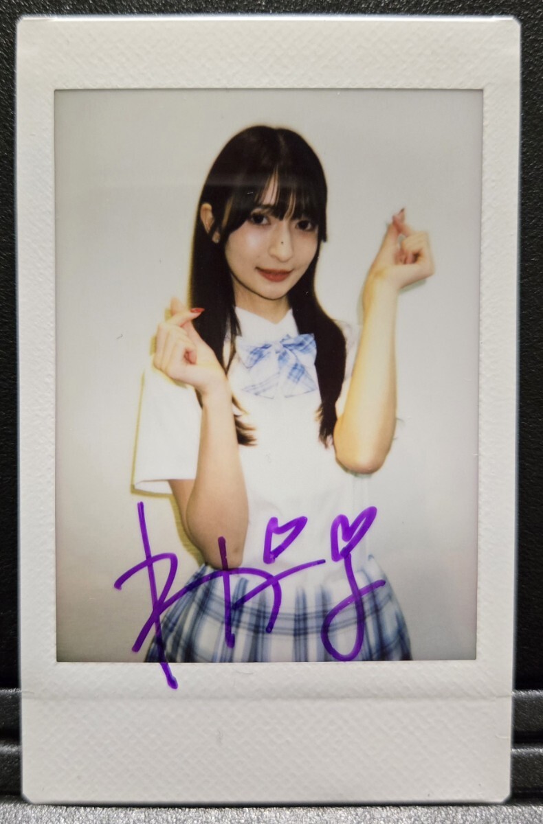 さくらわかな サイン入り チェキセット Yahoo!オークション -「さくらわかな チェキ」(タレントグッズ