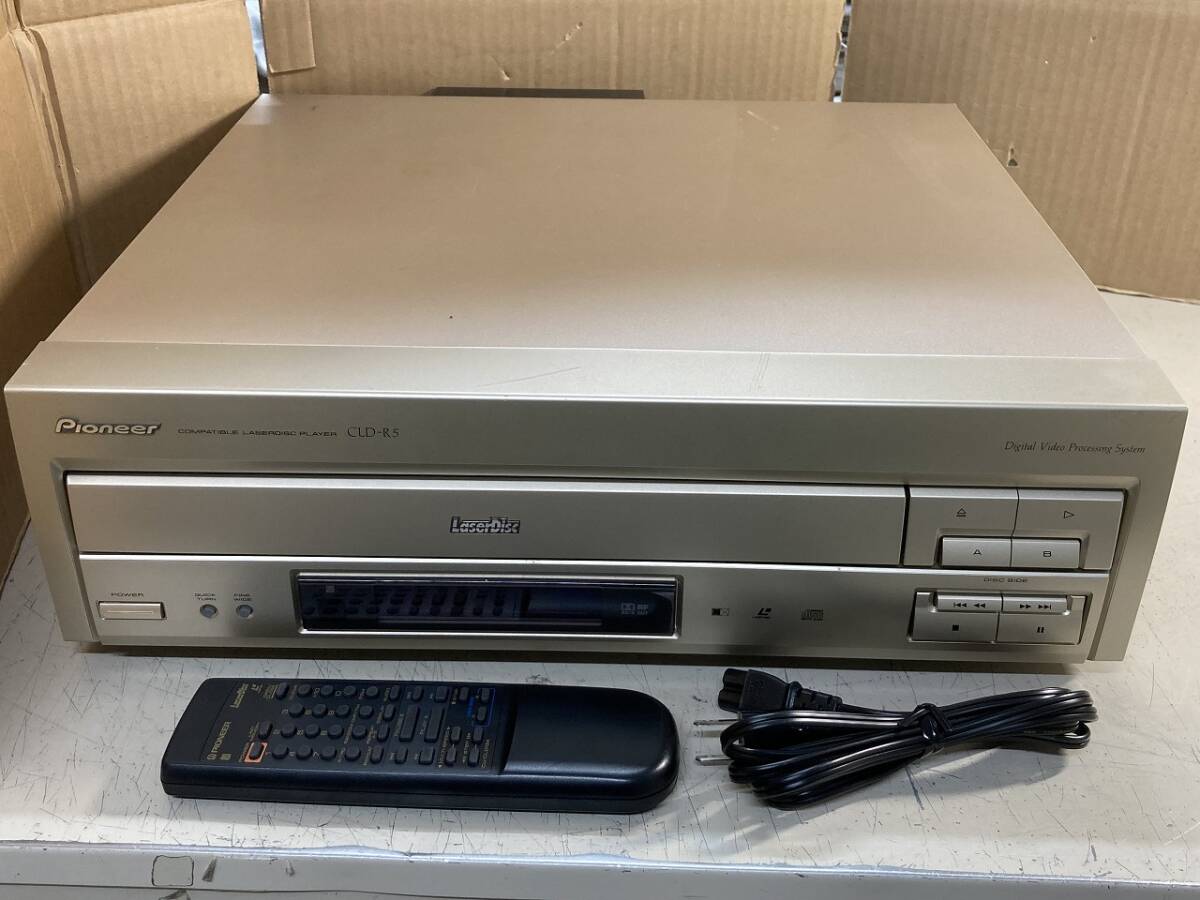 2025年最新】Yahoo!オークション -cld-r5 リモコンの中古品 2025年最新】Yahoo!オークション -cld-r5 リモコンの中古品