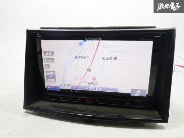 Yahoo!オークション -「カーナビ カロッツェリア 2013」の落札 Yahoo!オークション -「カーナビ カロッツェリア 2013」の落札