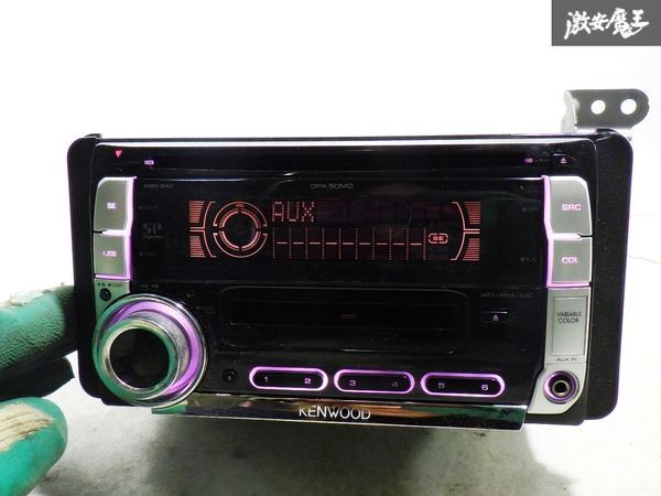 2025年最新】Yahoo!オークション -kenwood dpxの中古品・新品 2025年最新】Yahoo!オークション -kenwood dpxの中古品・新品