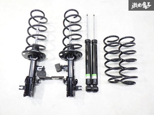 Yahoo!オークション -「cx-5 純正 ショック」(マツダ用 Yahoo!オークション -「cx-5 純正 ショック」(マツダ用